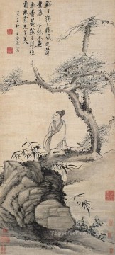中国 Painting - 中国の伝統的な松の下の下尾紳士